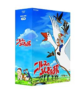 ニルスのふしぎな旅 DVD-BOX(中古品)