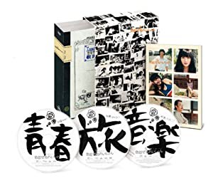 色即ぜねれいしょん 【限定版】初回限定生産 [DVD](中古品)