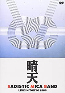 晴天 LIVE IN TOKYO 1989 [DVD](中古品)