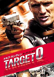 ドルフ・ラングレン ターゲットゼロ [DVD](中古品)