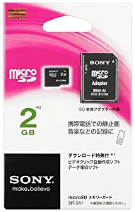 SONY microSDメモリーカード 2GB SR-2A1(中古品)