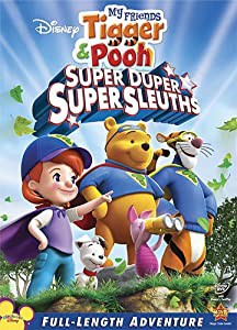 Super Duper Super Sleuths [DVD](中古品)