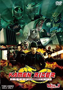 KAMEN RIDER DRAGON KNIGHT VOL.1 [DVD](中古品)
