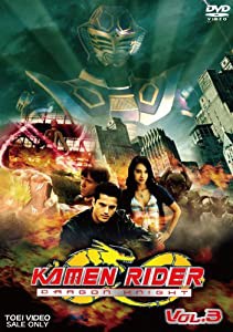 KAMEN RIDER DRAGON KNIGHT VOL.3 [DVD](中古品)