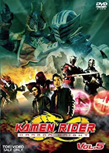 KAMEN RIDER DRAGON KNIGHT VOL.5 [DVD](中古品)