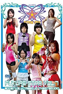 Future Star vol.7 [DVD](中古品)