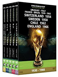 FIFA(R)ワールドカップコレクション DVD-BOX 1930?1966(中古品)