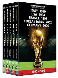 FIFA(R)ワールドカップコレクション DVD-BOX 1990?2006(中古品)