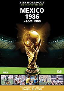 FIFA(R)ワールドカップ メキシコ 1986 [DVD](中古品)