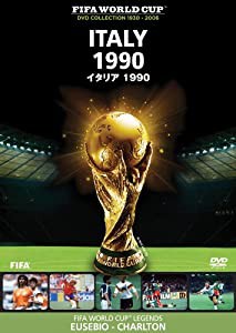 FIFA(R)ワールドカップ イタリア 1990 [DVD](中古品)