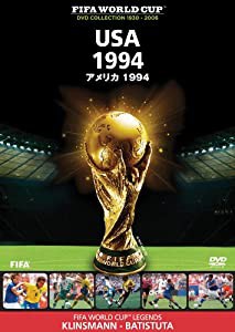 FIFA(R)ワールドカップ アメリカ 1994 [DVD](中古品)