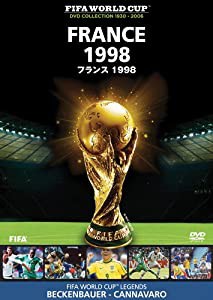 FIFA(R)ワールドカップ フランス 1998 [DVD](中古品)