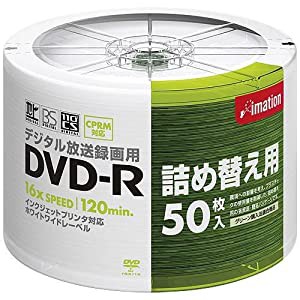 イメーション DVD-R録画用 1-16X CPRMプリンタブルホワイトワイドリフィール50枚入詰換え用 DVD-R120PWBCX50SRF(中古品)