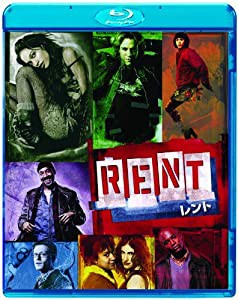 RENT/レント [Blu-ray](中古品)