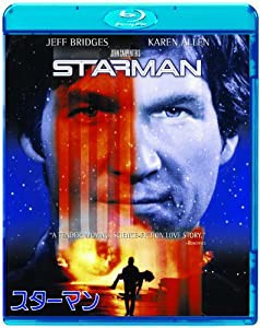 スターマン (Starman) [Blu-ray](中古品)