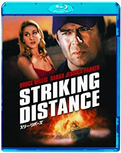 スリー・リバーズ [Blu-ray](中古品)