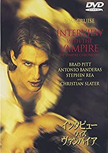 インタビュー・ウィズ・ヴァンパイア [DVD](中古品)