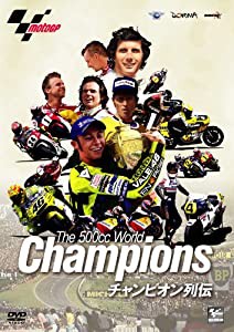 DVD THE 500cc WorldChampions チャンピオン列伝(中古品)