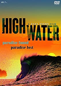 HIGH WATER [DVD](中古品)