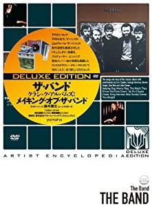 《DELUXE EDITION》クラシック・アルバムズ:ザ・バンド [DVD](中古品)