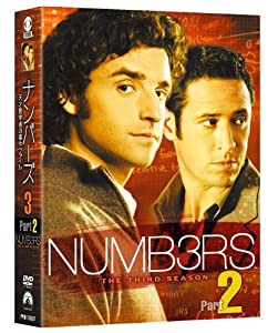 ナンバーズ 天才数学者の事件ファイル シーズン3 コンプリートDVD-BOX Part 2(中古品)