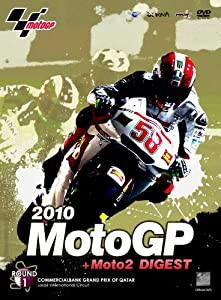 2010MotoGP + Moto2 DVD R1カタールGP(中古品)