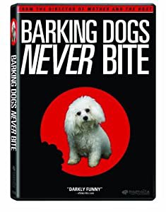 BARKING DOGS NEVER BITE(中古品)