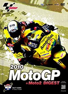 2010MotoGP + Moto2 DVD R-6 オランダGP(中古品)