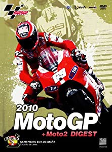 2010MotoGP + Moto2 DVD R-2 スペインGP(中古品)