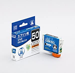 【Amazon.co.jp限定】ジット エプソン(Epson) ICBK50 対応 ブラック対応 リサイクルインク 日本製JIT-E50BZ(中古品)