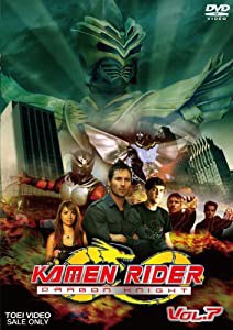 KAMEN RIDER DRAGON KNIGHT VOL.7 [DVD](中古品)