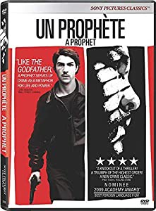 A Prophet (Un Proph?te) [DVD](中古品)