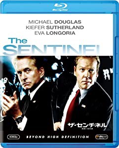 ザ・センチネル 陰謀の星条旗 [Blu-ray](中古品)