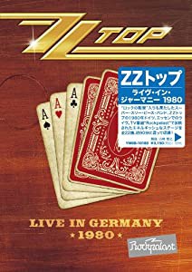 ライヴ・イン・ジャーマニー[国内初DVD化](中古品)