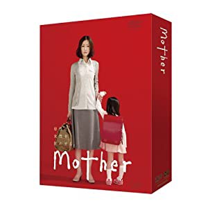 Mother [DVD](中古品)