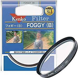 Kenko レンズフィルター フォギーB 49mm ソフト描写用 349359(中古品)