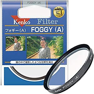 Kenko レンズフィルター フォギーA 58mm ソフト描写用 358344(中古品)