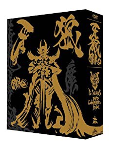 EMOTION the Best 牙狼（GARO） TV-SERIES DVD COMPLETE BOX(中古品)