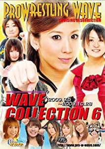 PRO WRESTLING WAVE WAVE コレクション6【値下げ販売中!】 [DVD](中古品)