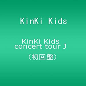 KinKi Kids concert tour J【初回盤】 [DVD](中古品)