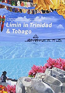 Limin’ in Trinidad & Tobago [DVD](中古品)