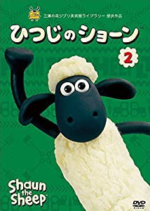 ひつじのショーン 2 [DVD](中古品)