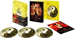 ブルース・リー伝説 DVD-BOX VOL.III(中古品)