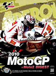 2010MotoGP + Moto2 DVD 12 サンマリノGP(中古品)