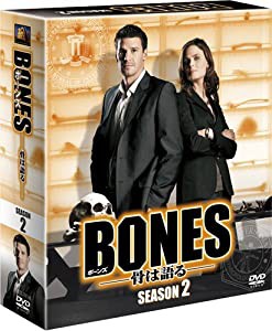 BONES −骨は語る− シーズン2 (SEASONSコンパクト・ボックス) [DVD](中古品)