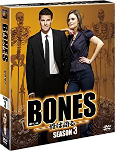 BONES −骨は語る− シ−ズン3 (SEASONSコンパクト・ボックス) [DVD](中古品)