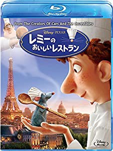 レミーのおいしいレストラン [Blu-ray](中古品)