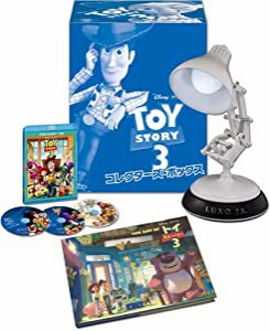 ディズニー ピクサー dvd ボックスの通販｜au PAY マーケット