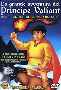 太陽の王子 ホルスの大冒険（イタリア語版） Dettagli prodotto La Grande Avventura Del Principe Valiant(中古品)