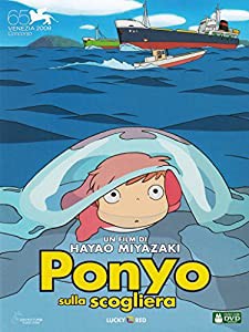 崖の上のポニョ(イタリア語版) Ponyo Sulla Scogliera [DVD](中古品)